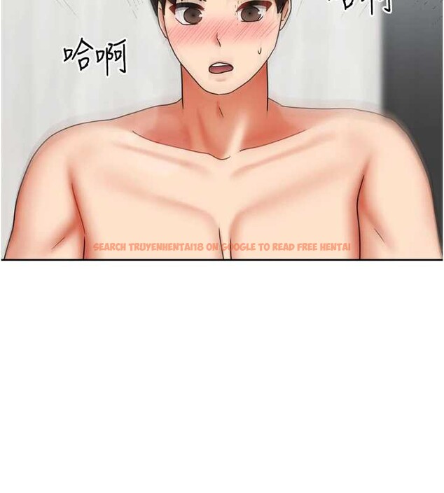 查看漫画我家的女房客 - 第34話-我想更深入教你 - sayhentaiz.net中的3886794图片