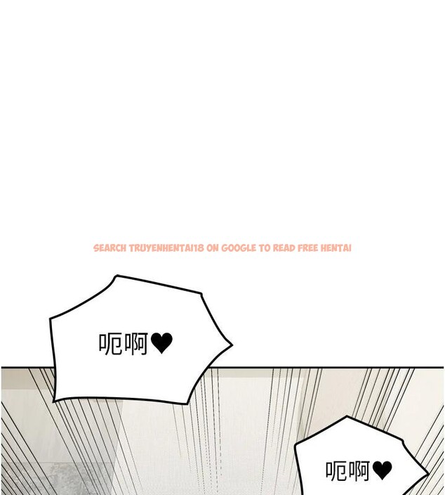 查看漫画我家的女房客 - 第35話-後面的第一次也是給你 - sayhentaiz.net中的3909181图片