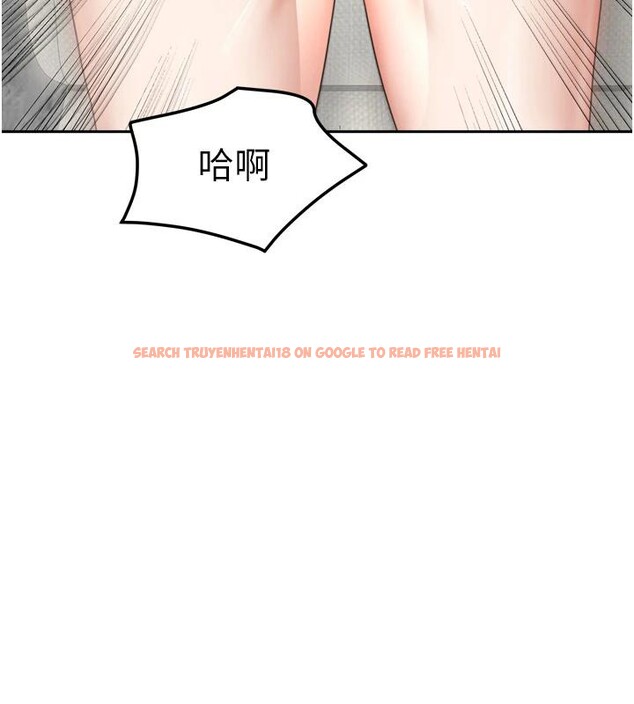 查看漫画我家的女房客 - 第35話-後面的第一次也是給你 - sayhentaiz.net中的3909183图片