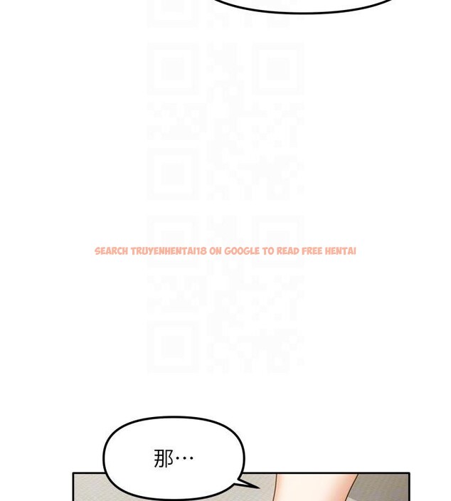 查看漫画我家的女房客 - 第35話-後面的第一次也是給你 - sayhentaiz.net中的3909192图片