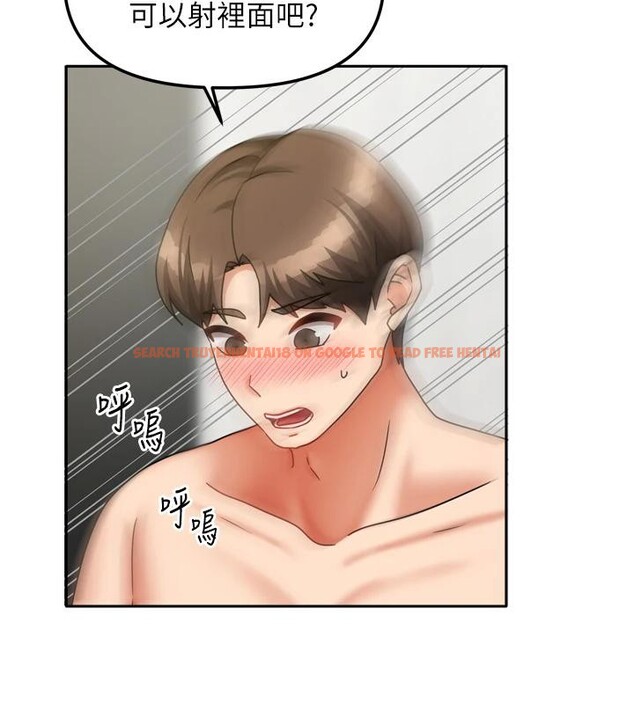 查看漫画我家的女房客 - 第35話-後面的第一次也是給你 - sayhentaiz.net中的3909211图片