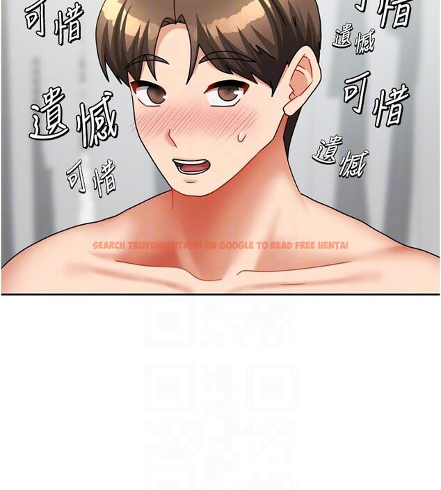 查看漫画我家的女房客 - 第35話-後面的第一次也是給你 - sayhentaiz.net中的3909229图片