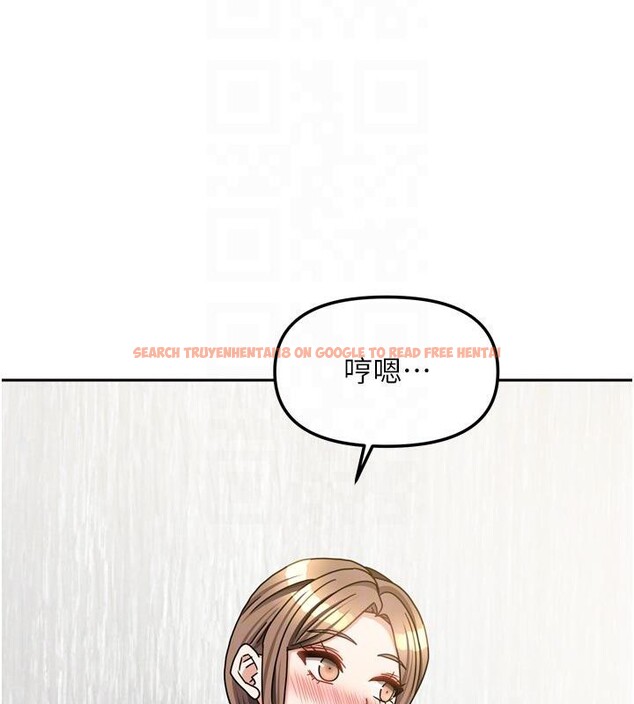 查看漫画我家的女房客 - 第35話-後面的第一次也是給你 - sayhentaiz.net中的3909230图片