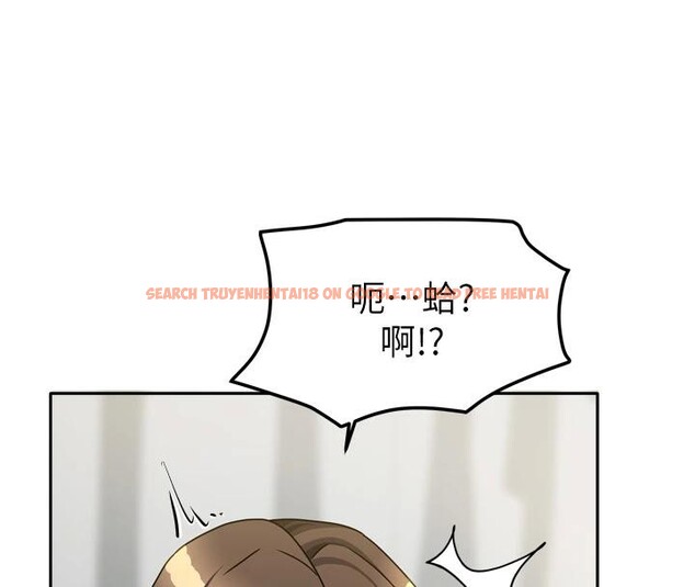 查看漫画我家的女房客 - 第35話-後面的第一次也是給你 - sayhentaiz.net中的3909240图片