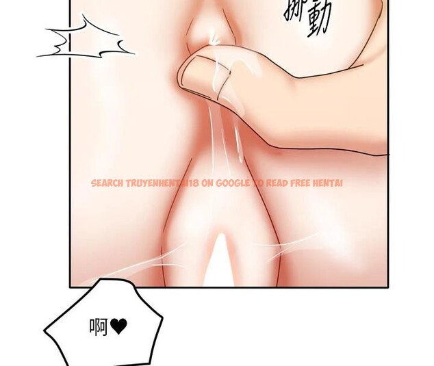 查看漫画我家的女房客 - 第35話-後面的第一次也是給你 - sayhentaiz.net中的3909265图片