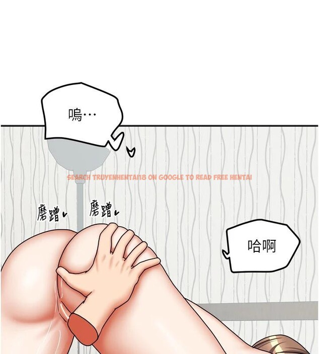 查看漫画我家的女房客 - 第35話-後面的第一次也是給你 - sayhentaiz.net中的3909267图片