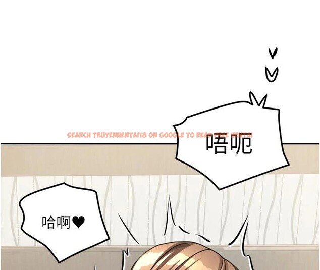 查看漫画我家的女房客 - 第35話-後面的第一次也是給你 - sayhentaiz.net中的3909278图片