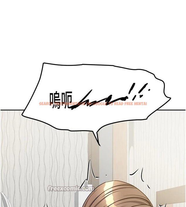 查看漫画我家的女房客 - 第35話-後面的第一次也是給你 - sayhentaiz.net中的3909284图片