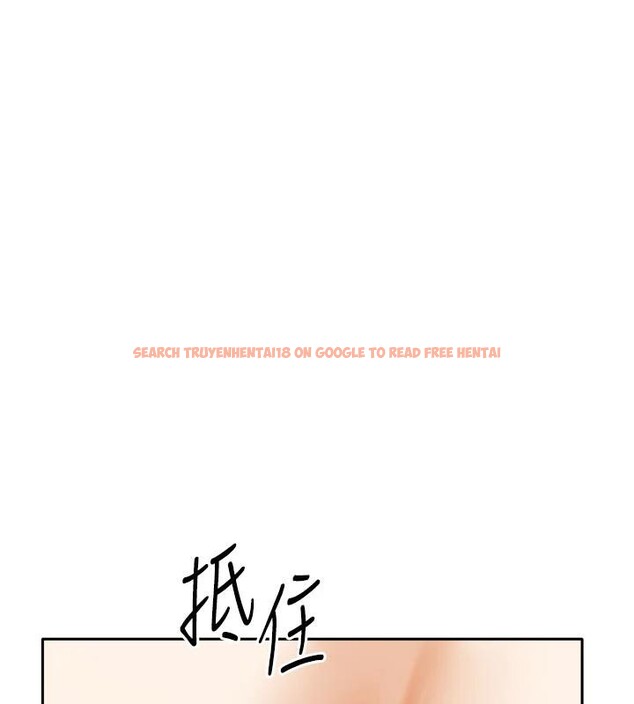 查看漫画我家的女房客 - 第35話-後面的第一次也是給你 - sayhentaiz.net中的3909295图片