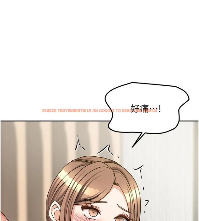 查看漫画我家的女房客 - 第35話-後面的第一次也是給你 - sayhentaiz.net中的3909297图片