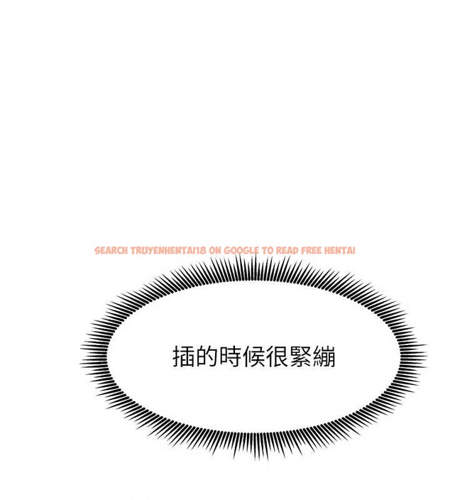 查看漫画我家的女房客 - 第36話-我們該離開這個家了 - sayhentaiz.net中的3932055图片 查看漫画我家的女房客 - 第36話-我們該離開這個家了 - sayhentaiz.net中的3932055图片