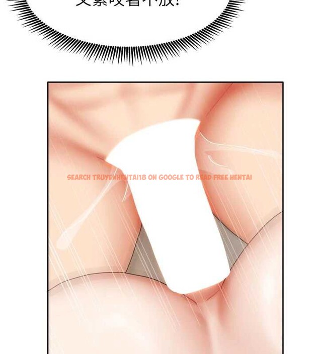 查看漫画我家的女房客 - 第36話-我們該離開這個家了 - sayhentaiz.net中的3932057图片 查看漫画我家的女房客 - 第36話-我們該離開這個家了 - sayhentaiz.net中的3932057图片