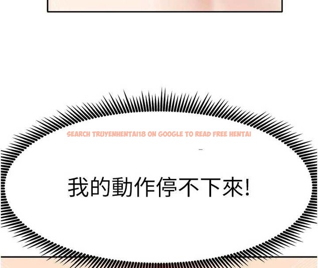 查看漫画我家的女房客 - 第36話-我們該離開這個家了 - sayhentaiz.net中的3932058图片 查看漫画我家的女房客 - 第36話-我們該離開這個家了 - sayhentaiz.net中的3932058图片