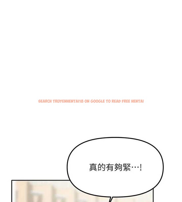 查看漫画我家的女房客 - 第36話-我們該離開這個家了 - sayhentaiz.net中的3932064图片 查看漫画我家的女房客 - 第36話-我們該離開這個家了 - sayhentaiz.net中的3932064图片