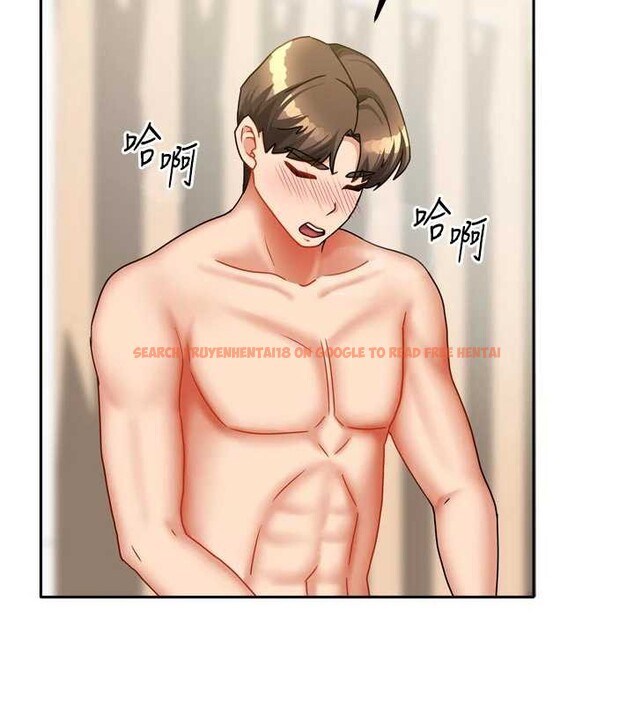 查看漫画我家的女房客 - 第36話-我們該離開這個家了 - sayhentaiz.net中的3932065图片 查看漫画我家的女房客 - 第36話-我們該離開這個家了 - sayhentaiz.net中的3932065图片