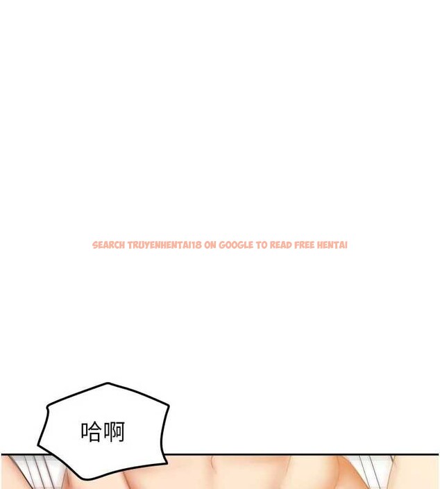 查看漫画我家的女房客 - 第36話-我們該離開這個家了 - sayhentaiz.net中的3932066图片 查看漫画我家的女房客 - 第36話-我們該離開這個家了 - sayhentaiz.net中的3932066图片