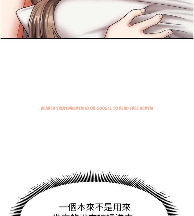 查看漫画我家的女房客 - 第36話-我們該離開這個家了 - sayhentaiz.net中的3932070图片 查看漫画我家的女房客 - 第36話-我們該離開這個家了 - sayhentaiz.net中的3932070图片