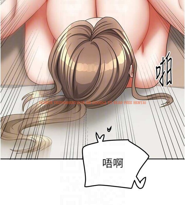 查看漫画我家的女房客 - 第36話-我們該離開這個家了 - sayhentaiz.net中的3932083图片 查看漫画我家的女房客 - 第36話-我們該離開這個家了 - sayhentaiz.net中的3932083图片