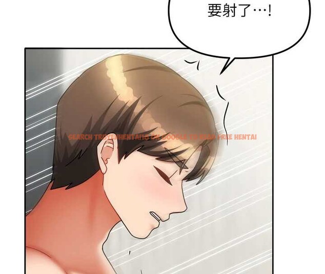 查看漫画我家的女房客 - 第36話-我們該離開這個家了 - sayhentaiz.net中的3932089图片 查看漫画我家的女房客 - 第36話-我們該離開這個家了 - sayhentaiz.net中的3932089图片