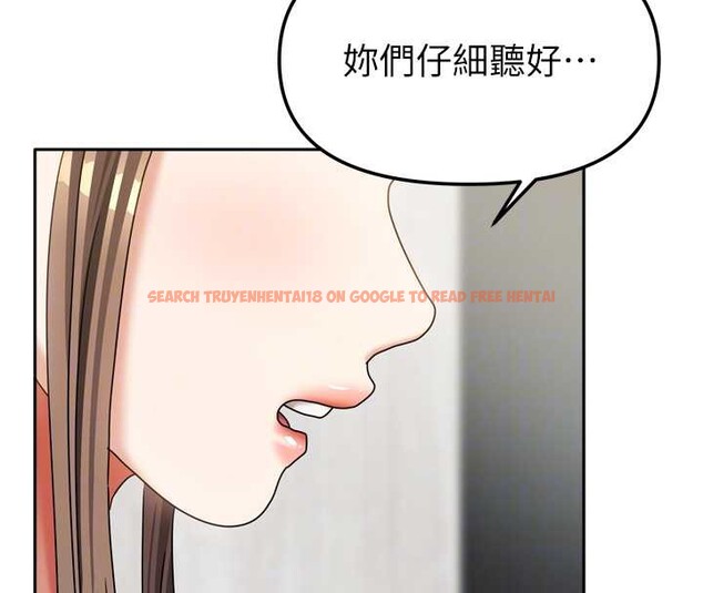 查看漫画我家的女房客 - 第36話-我們該離開這個家了 - sayhentaiz.net中的3932111图片 查看漫画我家的女房客 - 第36話-我們該離開這個家了 - sayhentaiz.net中的3932111图片