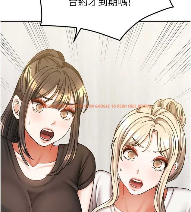 查看漫画我家的女房客 - 第36話-我們該離開這個家了 - sayhentaiz.net中的3932117图片 查看漫画我家的女房客 - 第36話-我們該離開這個家了 - sayhentaiz.net中的3932117图片