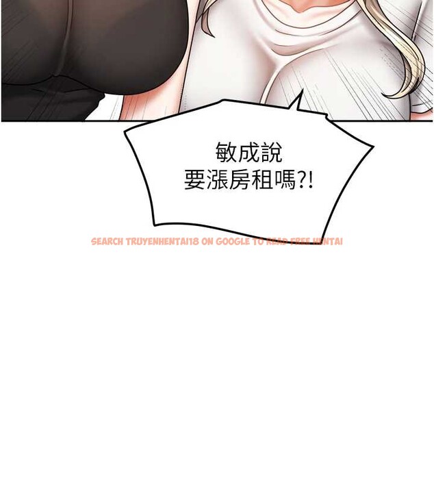 查看漫画我家的女房客 - 第36話-我們該離開這個家了 - sayhentaiz.net中的3932118图片 查看漫画我家的女房客 - 第36話-我們該離開這個家了 - sayhentaiz.net中的3932118图片