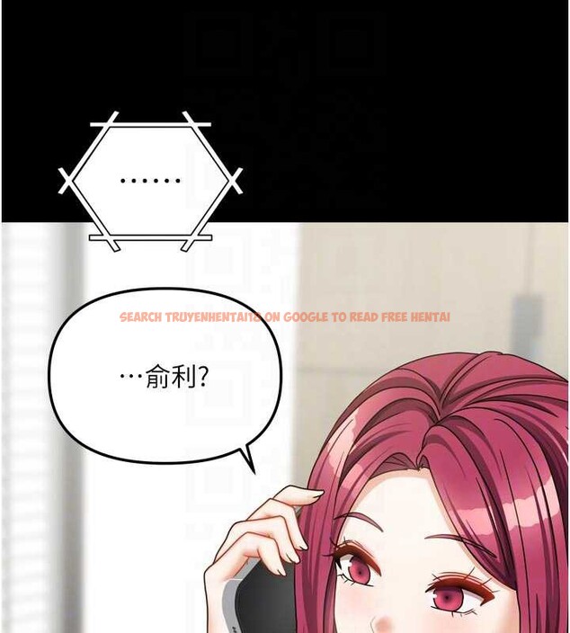 查看漫画我家的女房客 - 第36話-我們該離開這個家了 - sayhentaiz.net中的3932140图片 查看漫画我家的女房客 - 第36話-我們該離開這個家了 - sayhentaiz.net中的3932140图片