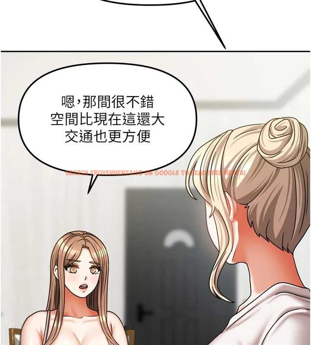 查看漫画我家的女房客 - 第36話-我們該離開這個家了 - sayhentaiz.net中的3932189图片 查看漫画我家的女房客 - 第36話-我們該離開這個家了 - sayhentaiz.net中的3932189图片