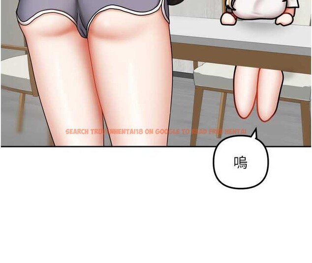 查看漫画我家的女房客 - 第36話-我們該離開這個家了 - sayhentaiz.net中的3932214图片 查看漫画我家的女房客 - 第36話-我們該離開這個家了 - sayhentaiz.net中的3932214图片