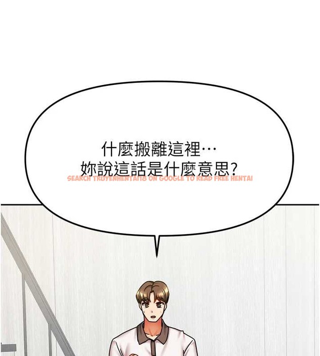 查看漫画我家的女房客 - 第36話-我們該離開這個家了 - sayhentaiz.net中的3932220图片 查看漫画我家的女房客 - 第36話-我們該離開這個家了 - sayhentaiz.net中的3932220图片