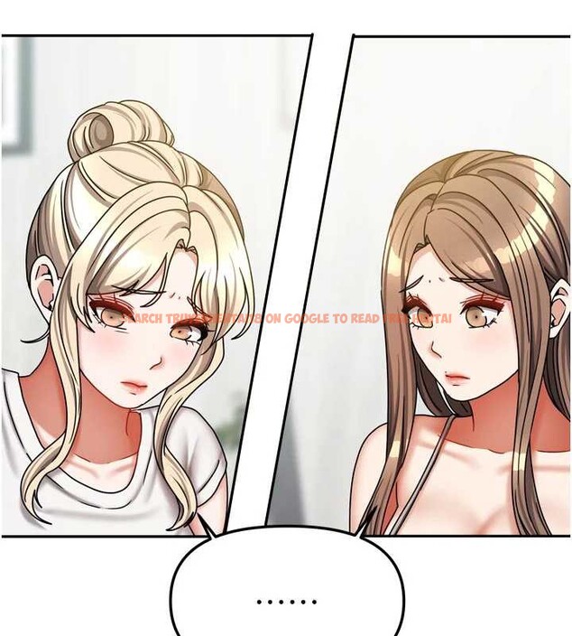 查看漫画我家的女房客 - 第37話-在危機中傳達的真心 - sayhentaiz.net中的3957957图片