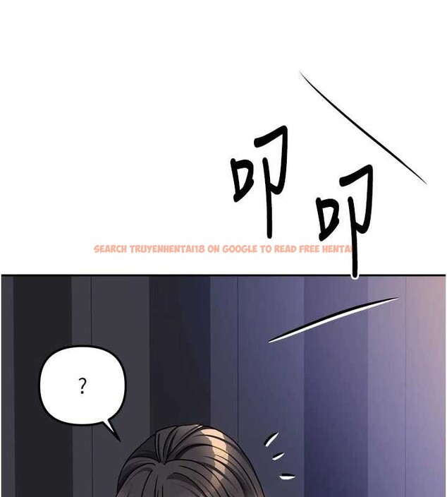 查看漫画我家的女房客 - 第37話-在危機中傳達的真心 - sayhentaiz.net中的3957978图片