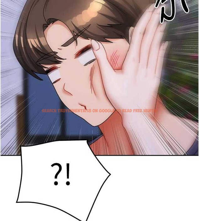 查看漫画我家的女房客 - 第37話-在危機中傳達的真心 - sayhentaiz.net中的3957998图片