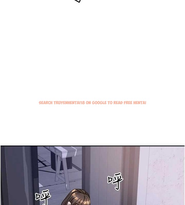 查看漫画我家的女房客 - 第37話-在危機中傳達的真心 - sayhentaiz.net中的3957999图片