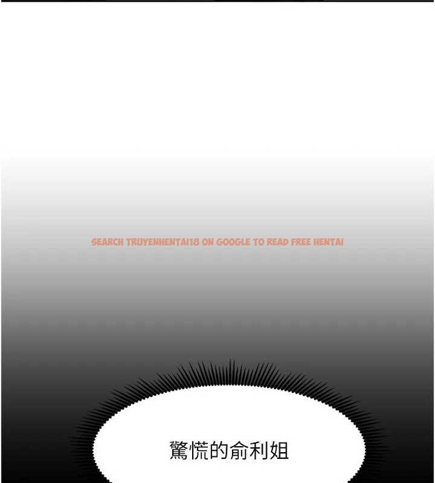 查看漫画我家的女房客 - 第38話-想和你製造更多美好回憶 - sayhentaiz.net中的3979995图片 查看漫画我家的女房客 - 第38話-想和你製造更多美好回憶 - sayhentaiz.net中的3979995图片