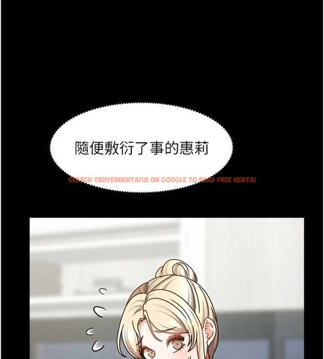 查看漫画我家的女房客 - 第38話-想和你製造更多美好回憶 - sayhentaiz.net中的3979998图片 查看漫画我家的女房客 - 第38話-想和你製造更多美好回憶 - sayhentaiz.net中的3979998图片