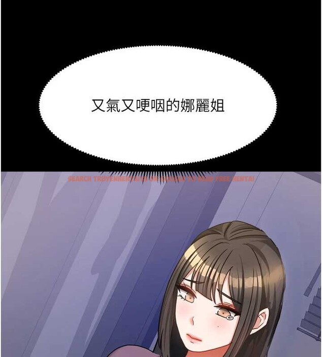 查看漫画我家的女房客 - 第38話-想和你製造更多美好回憶 - sayhentaiz.net中的3980000图片 查看漫画我家的女房客 - 第38話-想和你製造更多美好回憶 - sayhentaiz.net中的3980000图片