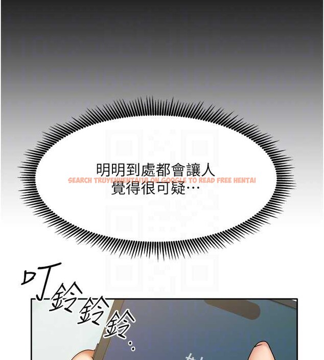 查看漫画我家的女房客 - 第38話-想和你製造更多美好回憶 - sayhentaiz.net中的3980002图片 查看漫画我家的女房客 - 第38話-想和你製造更多美好回憶 - sayhentaiz.net中的3980002图片
