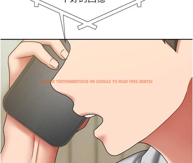 查看漫画我家的女房客 - 第38話-想和你製造更多美好回憶 - sayhentaiz.net中的3980008图片 查看漫画我家的女房客 - 第38話-想和你製造更多美好回憶 - sayhentaiz.net中的3980008图片