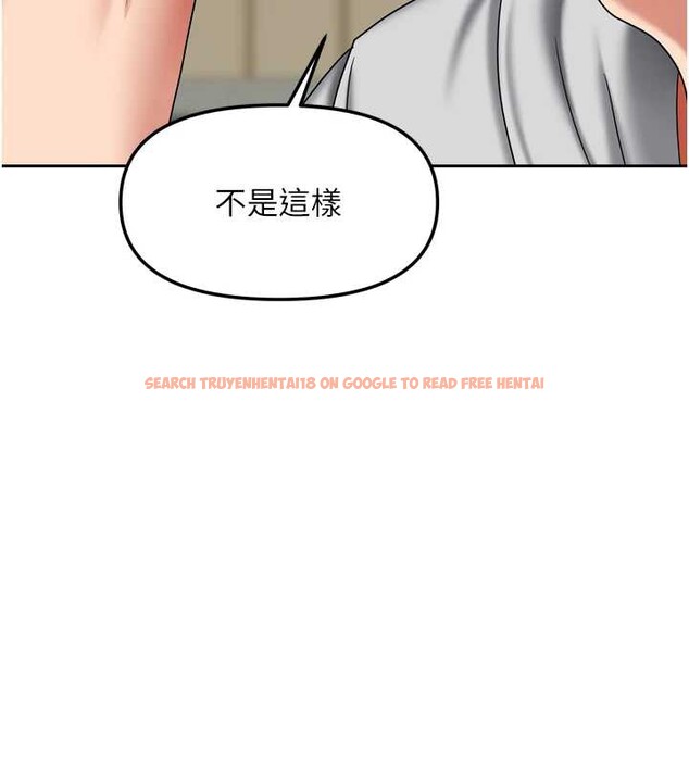 查看漫画我家的女房客 - 第38話-想和你製造更多美好回憶 - sayhentaiz.net中的3980009图片 查看漫画我家的女房客 - 第38話-想和你製造更多美好回憶 - sayhentaiz.net中的3980009图片