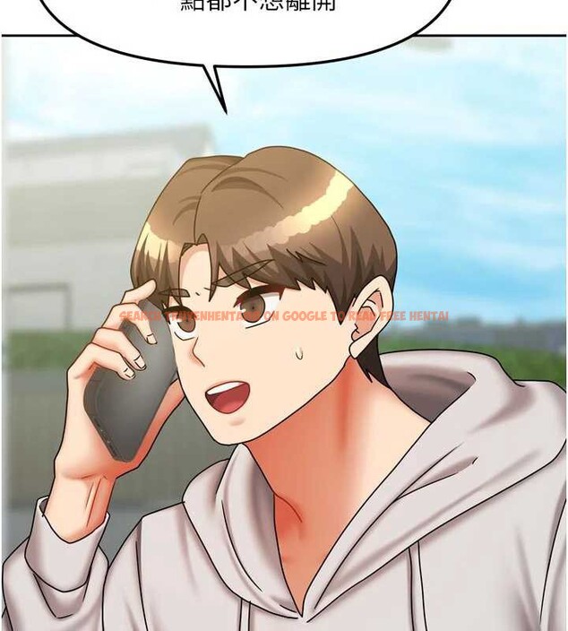 查看漫画我家的女房客 - 第38話-想和你製造更多美好回憶 - sayhentaiz.net中的3980024图片 查看漫画我家的女房客 - 第38話-想和你製造更多美好回憶 - sayhentaiz.net中的3980024图片