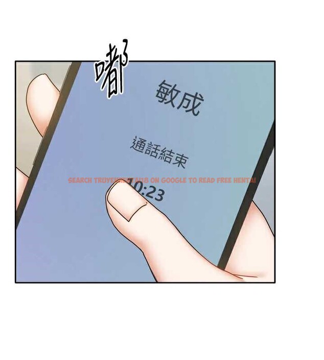查看漫画我家的女房客 - 第38話-想和你製造更多美好回憶 - sayhentaiz.net中的3980033图片 查看漫画我家的女房客 - 第38話-想和你製造更多美好回憶 - sayhentaiz.net中的3980033图片
