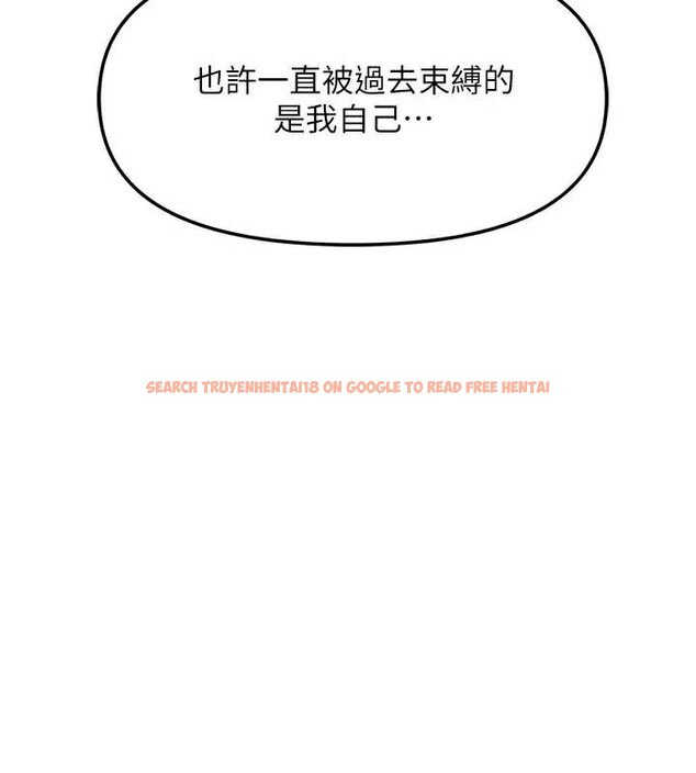 查看漫画我家的女房客 - 第38話-想和你製造更多美好回憶 - sayhentaiz.net中的3980037图片 查看漫画我家的女房客 - 第38話-想和你製造更多美好回憶 - sayhentaiz.net中的3980037图片