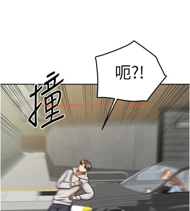 查看漫画我家的女房客 - 第38話-想和你製造更多美好回憶 - sayhentaiz.net中的3980049图片 查看漫画我家的女房客 - 第38話-想和你製造更多美好回憶 - sayhentaiz.net中的3980049图片