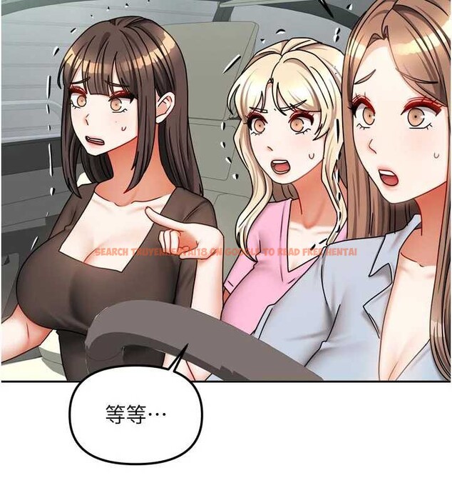 查看漫画我家的女房客 - 第38話-想和你製造更多美好回憶 - sayhentaiz.net中的3980056图片 查看漫画我家的女房客 - 第38話-想和你製造更多美好回憶 - sayhentaiz.net中的3980056图片