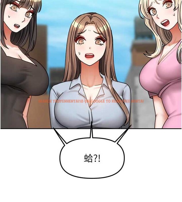 查看漫画我家的女房客 - 第38話-想和你製造更多美好回憶 - sayhentaiz.net中的3980063图片 查看漫画我家的女房客 - 第38話-想和你製造更多美好回憶 - sayhentaiz.net中的3980063图片