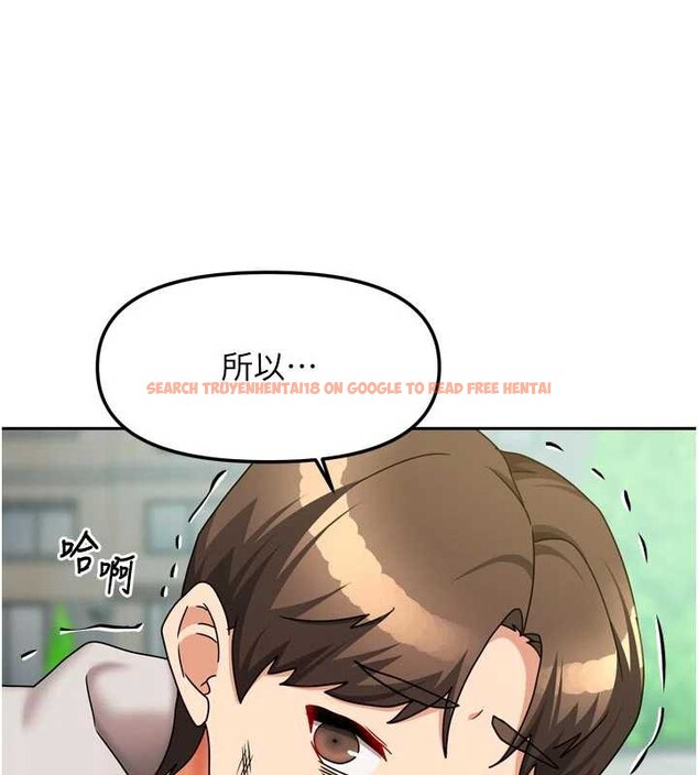 查看漫画我家的女房客 - 第38話-想和你製造更多美好回憶 - sayhentaiz.net中的3980064图片 查看漫画我家的女房客 - 第38話-想和你製造更多美好回憶 - sayhentaiz.net中的3980064图片