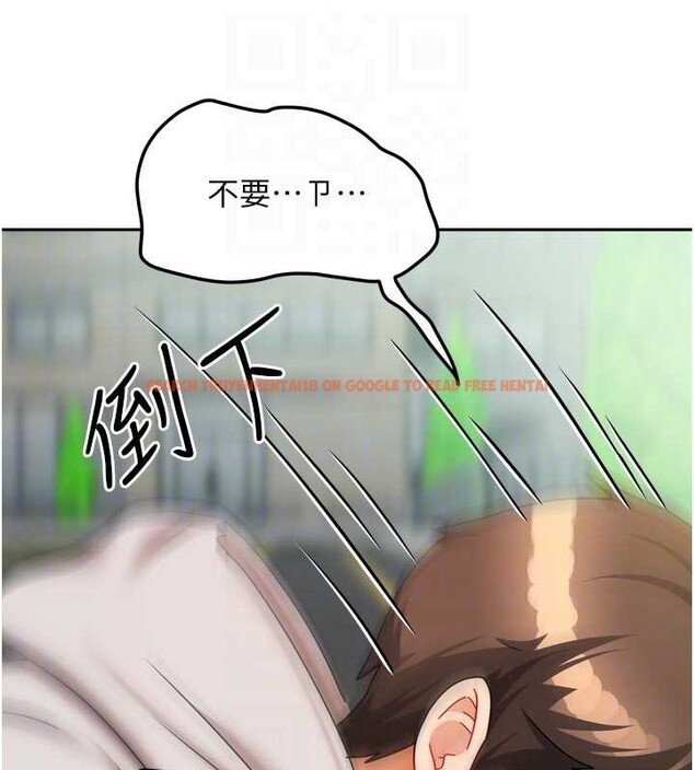 查看漫画我家的女房客 - 第38話-想和你製造更多美好回憶 - sayhentaiz.net中的3980066图片 查看漫画我家的女房客 - 第38話-想和你製造更多美好回憶 - sayhentaiz.net中的3980066图片