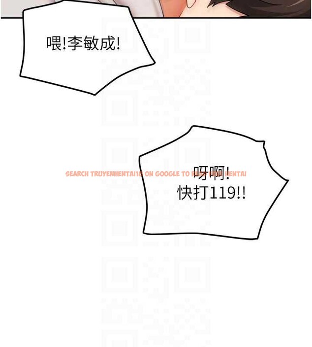 查看漫画我家的女房客 - 第38話-想和你製造更多美好回憶 - sayhentaiz.net中的3980067图片 查看漫画我家的女房客 - 第38話-想和你製造更多美好回憶 - sayhentaiz.net中的3980067图片