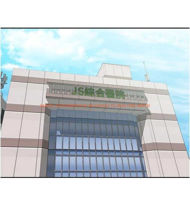 查看漫画我家的女房客 - 第38話-想和你製造更多美好回憶 - sayhentaiz.net中的3980069图片 查看漫画我家的女房客 - 第38話-想和你製造更多美好回憶 - sayhentaiz.net中的3980069图片